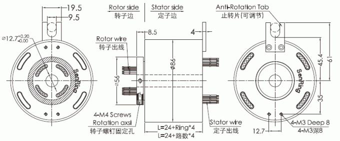 bh1286 dibujo industrial del anillo colectando del anillo colectando del autobús de la serie de la serie BH1286